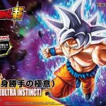 Plastic Model Son Goku Ultra Instinct Dragon Ball Super