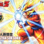 Plastic Model Kit Son Goku Super Saiyan Dragon Ball Z