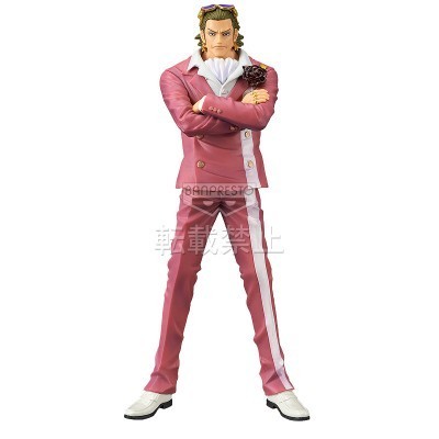 Figura Gild The Grandline Men Vol.1 Banpresto