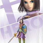 Figura Amiibo Heroe (Serie Super Smash Bros)