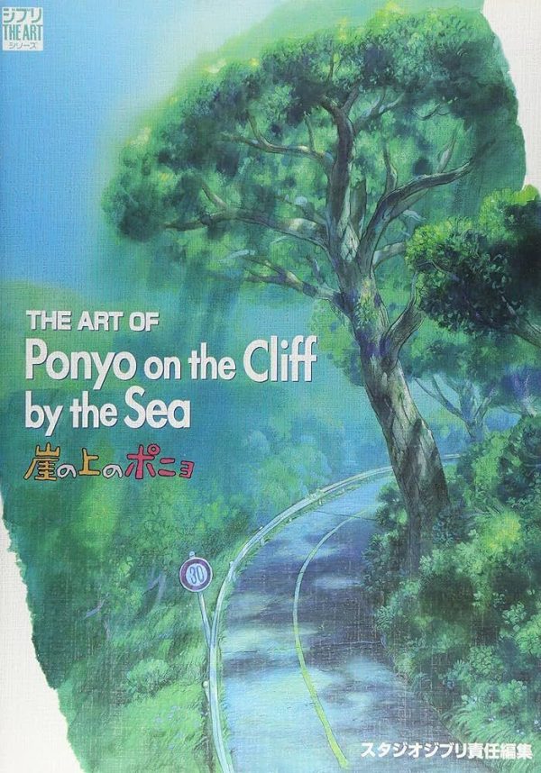 ARTBOOK GHIBLI THE ART OF PONYO ON THE CLIFF