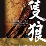 ARTBOOK SEKIRO SHADOWS DIE TWICE