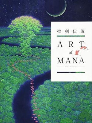 ARTBOOK SEIKEN DENSETSU 25TH