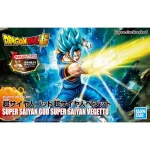 Plastic Model Kit Vegetto Super Saiyan God  Dragon Ball Super