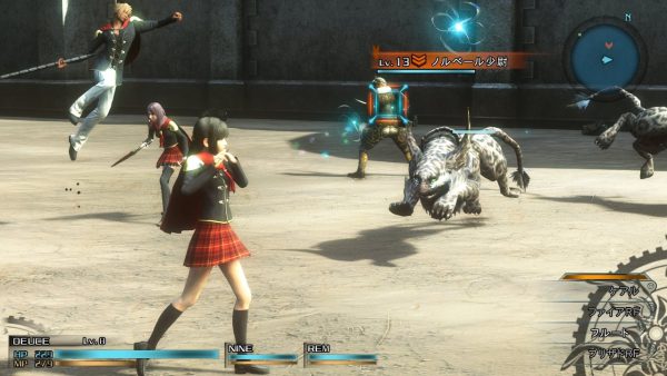 Final Fantasy Type-0 HD XboxOne