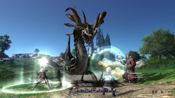 Final Fantasy XIV Online Complete Experience Pc