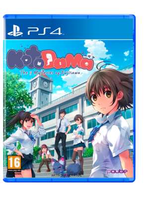 Kotodama: The Seven Mysteries of Fujisawa Edición Day One PS4