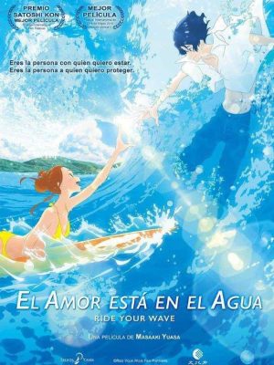 El Amor esta en el Agua - DVD