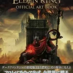 Artbook Elden Ring Official Volumen 3 Importación Japon