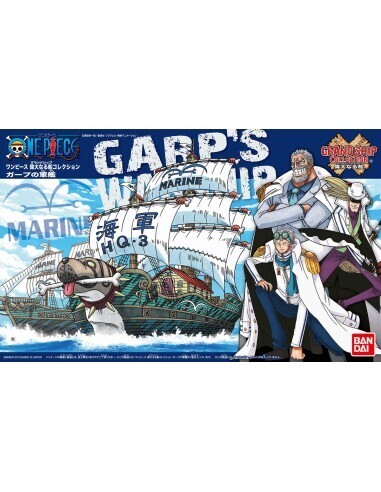Maqueta One Piece Going Merry Rerun