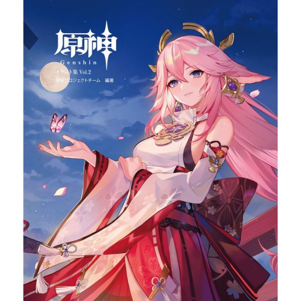 Artbook Genshin Impact Vol 2 Official Art