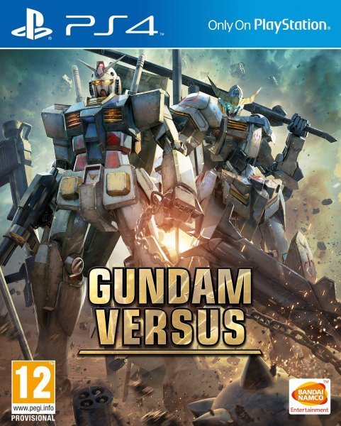 Gundam Versus PS4