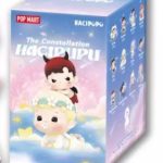 Pop Mart HACIPUPU The Constellation Series Figure