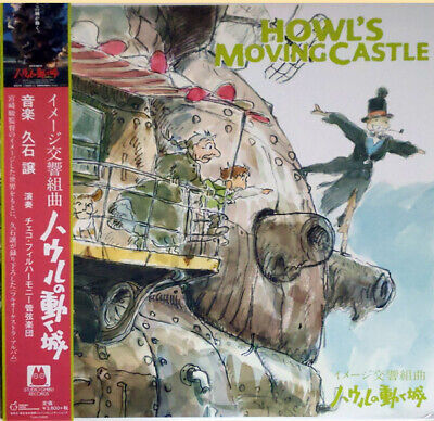 Vinilo Ghibli El Castilo Ambulante