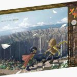 Artbook Made in Abyss Set de 3 Volumenes