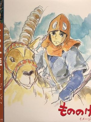 Vinilo Ghibli Princess Mononoke Joe Hisssaishi