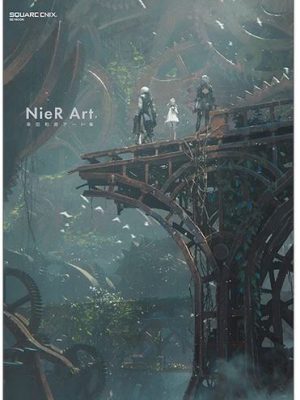 ARTBOOK NIER ART KAZUMA KODA ART