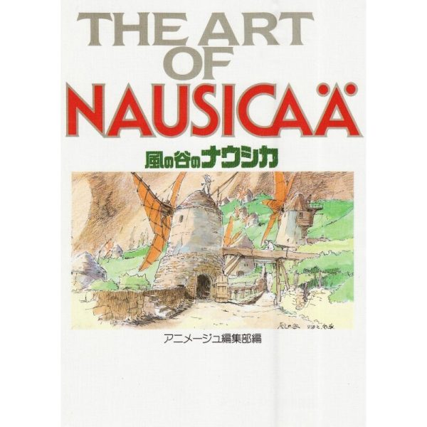 Artbook Nausicaa Importación