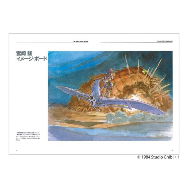 Artbook Nausicaa Importación