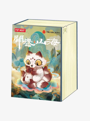 Pop Mart Unfolding the Classics Series Figures