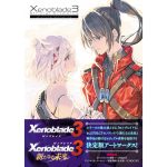 Artbook Xenoblade 3 Official Artbook