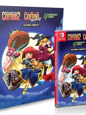Cotton Guardian Force: Saturn Tribute - Collector´s Edition SWITCH