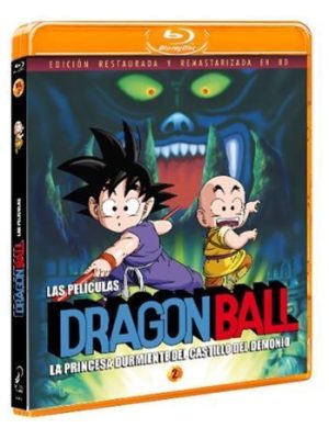Dragon Ball La Película 2 - BD