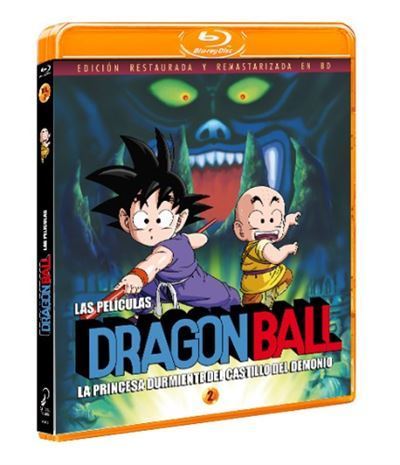 Dragon Ball La Película 2 - BD