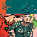 Jojo’s Bizarre Adventure Parte 8: JoJolion Nº12