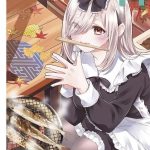 Una Pareja de Cucos Nº14