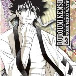 Rurouni Kenshin: La Epopeya del Guerrero Samurái Nº 03