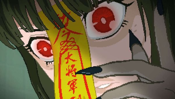 Yuppie Psycho: Executive Edition (Elite Edition) #002