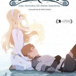 Maquia DVD