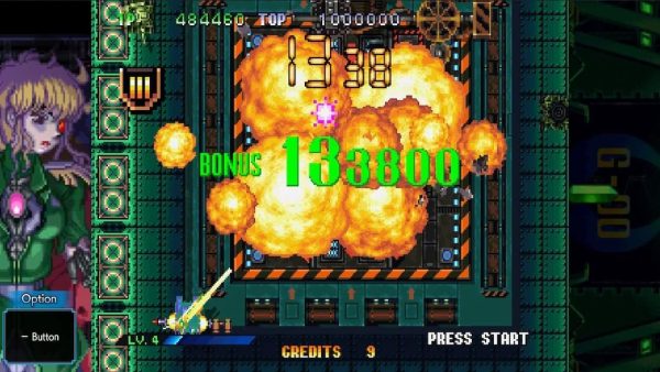 Cotton Guardian Force: Saturn Tribute - Collector´s Edition SWITCH