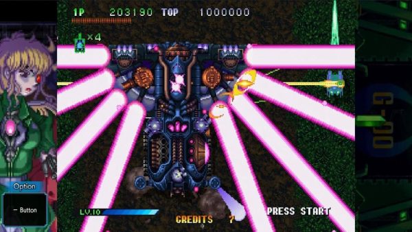 Cotton Guardian Force: Saturn Tribute - Collector´s Edition SWITCH