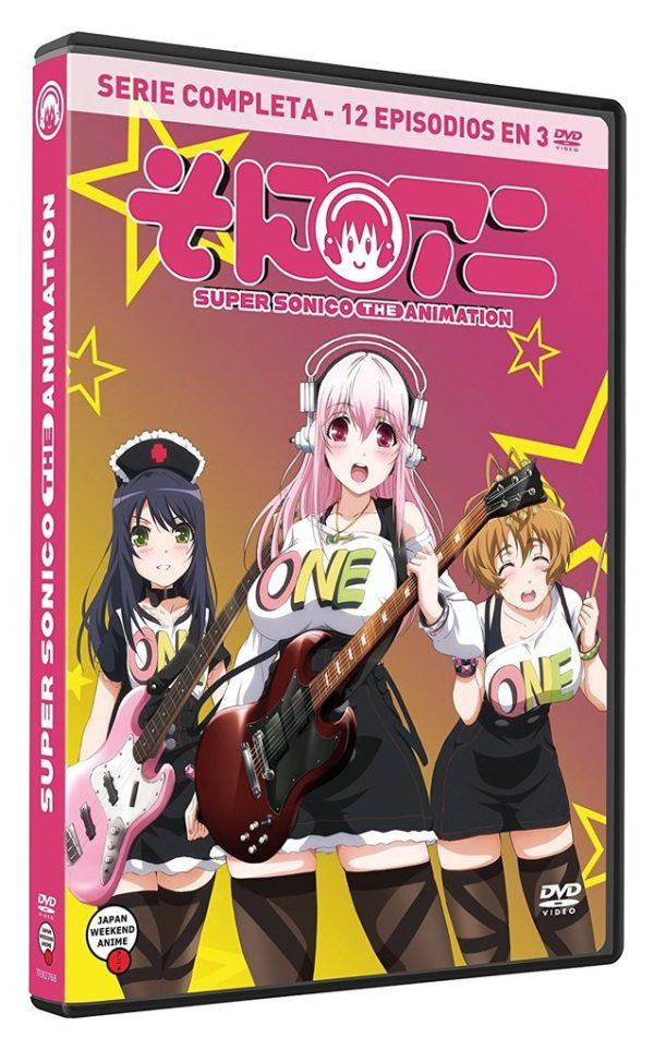 Super Sonico The Animation DVD (Serie Completa)