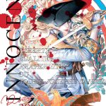 Innocent Rouge Nº10