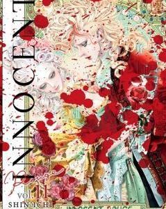 Innocent Rouge Nº11