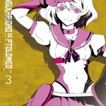 La Singularidad de Ptolomeo Nº03