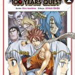 Fairy Tail 100 Years Quest Nº02