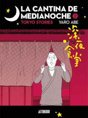 La Cantina de Medianoche Nº02