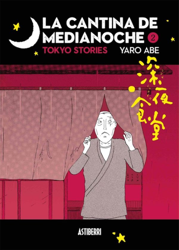 La Cantina de Medianoche Nº02