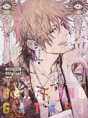 Bakemonogatari Nº05