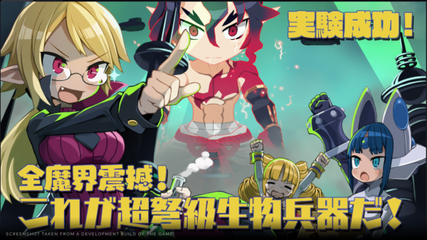 Disgaea 7: Vows of the Virtueless - Deluxe Edition PS5