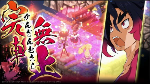 Disgaea 7: Vows of the Virtueless - Deluxe Edition PS5