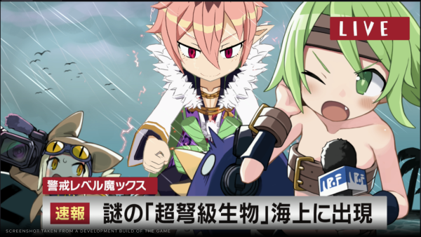 Disgaea 7: Vows of the Virtueless - Deluxe Edition PS5