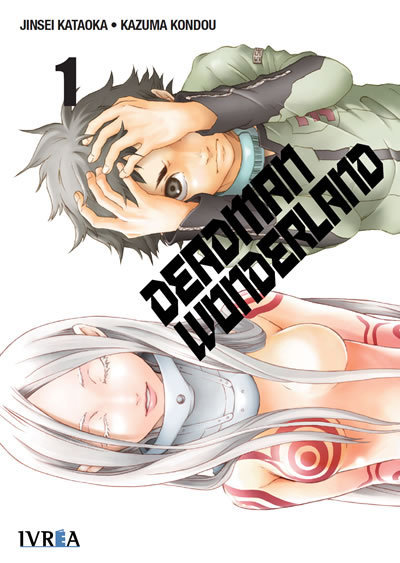 Deadman Wonderland Nº1