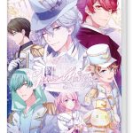 Genso Manège SWITCH