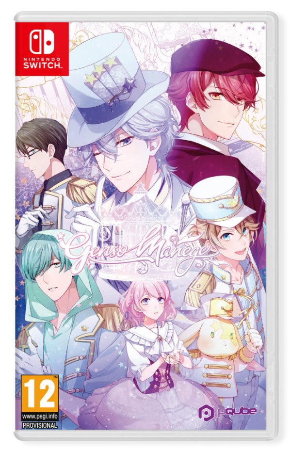 Genso Manège SWITCH