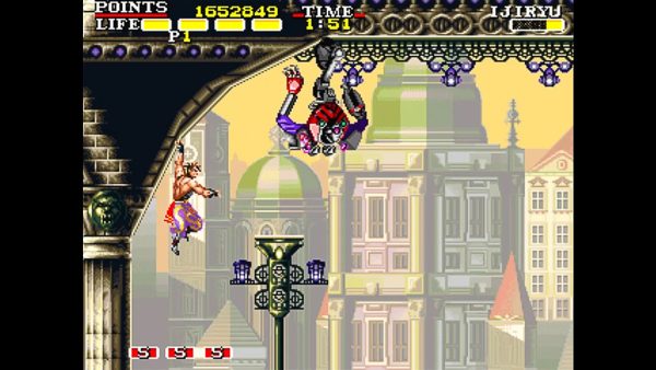 Cannon Dancer - Osman Collector's Edition SWITCH